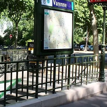 De L'empereur By Malone 3* باريس